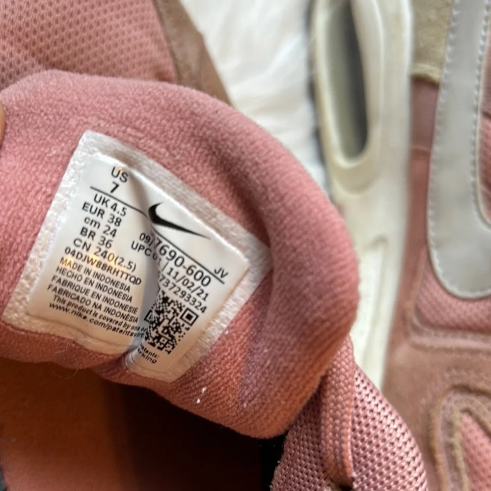 Nike step out